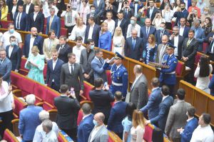 У Верховній Раді України відбулося урочисте засідання з нагоди 25-ї річниці прийняття Конституції